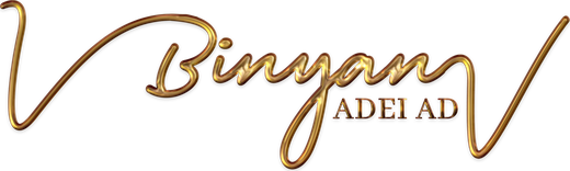 Binyan Adei Ad